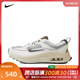 耐克2024年新款女子WMNS NIKE AIR MAX BLISS NN休闲鞋DZ4707-001