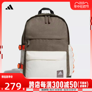 adidas阿迪达斯2024男女MH FUNC BP双肩包JF6558