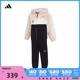 adidas kids阿迪达斯小童2024春季新品女小童长袖针织套服J