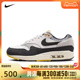 NIKE耐克2024男子NIKE AIR MAX 1板鞋/休闲鞋FN7487-133