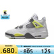 【滔搏】NIKE耐克大童Air Jordan 4运动训练健身篮球鞋HJ5990-100