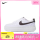 NIKE耐克2024女子W NIKE COURT VISION ALTA LTR休闲鞋DM0113-103