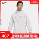 nike耐克新款男子AS M NK RPL FLSH UNLIMITED HD梭织外套F