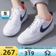 NIKE耐克大童COURT BOROUGH日常时尚百搭低帮板鞋BQ5448-112