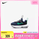 耐克2024男小童NIKE AIR MAX INTRLK LITE (TD)休闲鞋DH9410-402