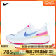 耐克2024男子NIKE ZOOMX INVINCIBLE RUN FK 3跑步鞋DR2615-105