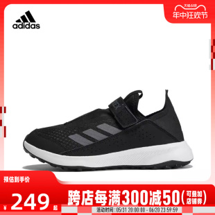 adidas阿迪达斯2024新款童鞋男小童户外休闲百搭儿童训练鞋GW9334