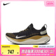 NIKE耐克2024男子NIKE REACTX INFINITY RUN 4跑步鞋DR2665-006