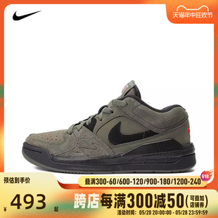 NIKE耐克2024男大童JORDAN STADIUM 90 (GS)篮球鞋HF6014-201