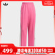 adidas Originals阿迪三叶草女子ADIBREAK PANT长裤JE6046