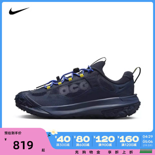 NIKE耐克2024男子ACG MOUNTAIN FLY 2 LOW GTX户外鞋HF6245-400