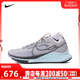 NIKE耐克女子W REACT PEGASUS TRAIL 4 GTX跑步鞋DJ7929-005