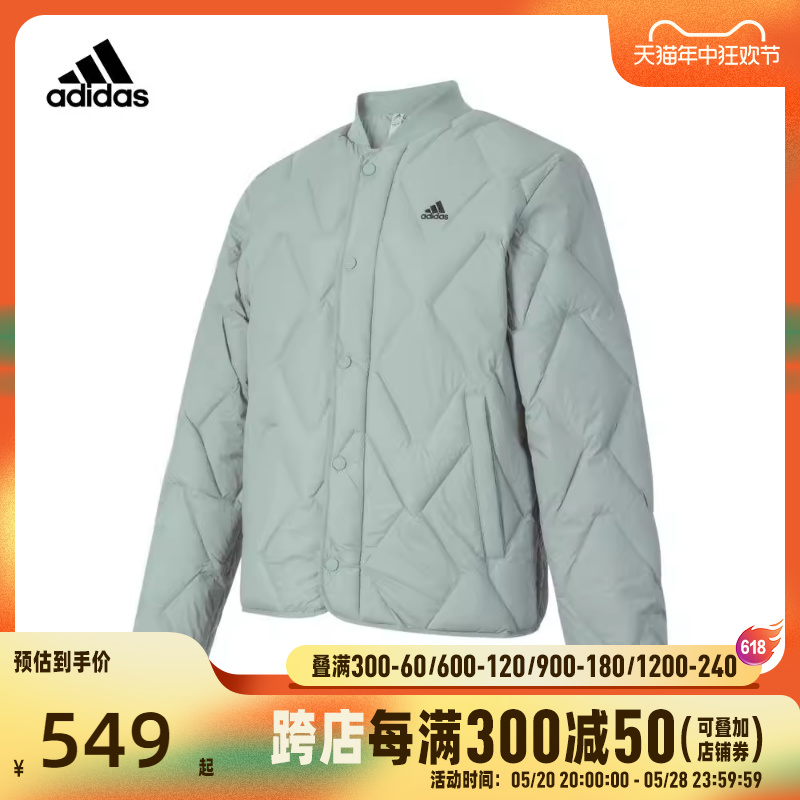 adidas阿迪达斯2023nn 