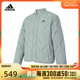 adidas阿迪达斯2023nn U VARST DOWN JK羽绒服IW0776