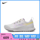 NIKE耐克2024女子W NIKE REACT PEGASUS TRAIL 4跑步鞋FZ5060-095