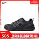 NIKE耐克男子NIKE TECH HERA板鞋/休闲鞋FJ9532-001