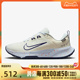 Nike耐克男鞋2024新款JUNIPER TRAIL 2 GTX越野跑步鞋FB2067-002