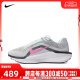 NIKE耐克2024女子WMNS NIKE AIR WINFLO 11跑步鞋FJ9510-300