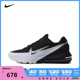 NIKE耐克2024男子NIKE AIR MAX PULSE板鞋/休闲鞋DR0453-005