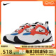 Nike耐克2021年新款女子W NIKE M2K TEKNO休闲鞋AO3108-101