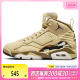 nike耐克2024年新款女子WMNS JORDAN MVP篮球鞋FB9019-700