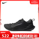 nike耐克男子NIKE JUNIPER TRAIL 2 GTX跑步鞋FB2067-001