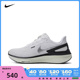 NIKE耐克2024女子W NIKE AIR ZOOM STRUCTURE 25跑步鞋DJ7884-104