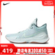 NIKE耐克男子NIKE RENEW ELEVATE III篮球鞋DD9304-301