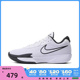 NIKE耐克2024男子AIR ZOOM G.T. CUT ACADEMY EP篮球鞋FB2598-100