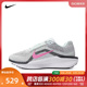 NIKE耐克2024女子WMNS NIKE AIR WINFLO 11跑步鞋FJ9510-300