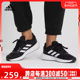 adidas阿迪达斯年春季新款男鞋户外休闲百搭男士跑步鞋HQ3790