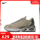 NIKE耐克男子NIKE AIR MAX TW板鞋/休闲鞋FB9150-200