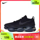 耐克2024年新款男子NIKE AIR MAX休闲鞋DJ4701-003