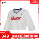 NIKE耐克女子AS  W NSW JERSEY GCELT恤HF6288-133