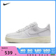 nike耐克2024年新款女子WMNS AIR FORCE 1 PRM MF板鞋/休闲鞋DR95