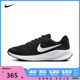 nike耐克2024女子W NIKE REVOLUTION 7跑步鞋FB2208-003