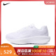 NIKE耐克2024女子WMNS NIKE AIR WINFLO 11跑步鞋FJ9510-100