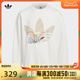 adidas Originals阿迪三叶草2024男大童JK DB CREW卫衣IX4355