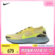 nike耐克2024年夏新款男子PEGASUS TRAIL 3 GTX跑步鞋DC8793-300