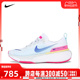 耐克2024男子NIKE ZOOMX INVINCIBLE RUN FK 3跑步鞋DR2615-105