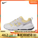 NIKE耐克2024男子NIKE TECH HERA板鞋/休闲鞋FJ9532-700