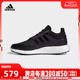 adidas阿迪达斯女子ch rocket boostSPW 跑步鞋IF1518