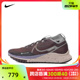 耐克2024男子NIKE REACT PEGASUS TRAIL 4 GTX跑步鞋HF5707-201