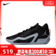 nike耐克新款男子JORDAN TATUM运动休闲篮球鞋DZ3322-001