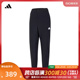 adidas阿迪达斯2024男子TH LW WV PNT长裤IT3983