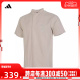 adidas阿迪达斯2024男子WJ JAQ POLOPOLO衫IW1515