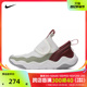 NIKE耐克2024男中童JORDAN 23/7 CNY (PS)篮球鞋FQ6554-100