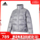 adidas阿迪达斯2023冬季新款男子保暖运动休闲短款羽绒服IL8928