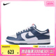 NIKE耐克新款男子休闲鞋NIKE DUNK LOW RETRO休闲鞋DD1391-400