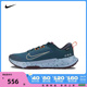 nike耐克2024年新款男子NIKE JUNIPER TRAIL 2 GTX跑步鞋FB2067-3